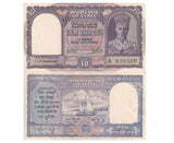 India 10 Rupees ND 1943 P 24 George VI AUnc