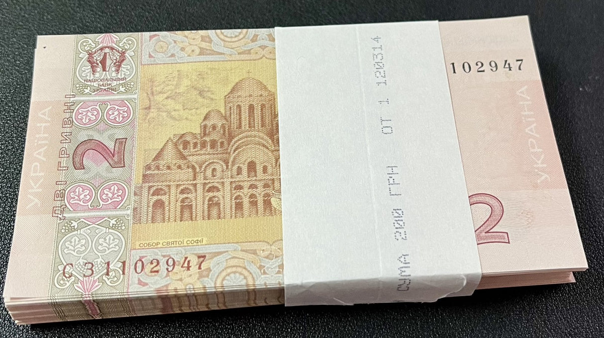 Ukraine 2 Hryven 2013 P 117 d UNC LOT 100 PCS