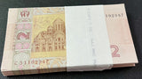 Ukraine 2 Hryven 2013 P 117 d UNC LOT 100 PCS