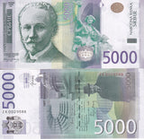 Serbia 5000 Dinara 2016 P 62 ZA Replacement UNC Slobodan Jovanovic, Belgrade