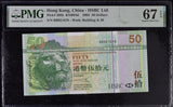 Hong Kong 50 Dollars 2005 P 208 b HSBC Superb Gem UNC PMG 67 EPQ