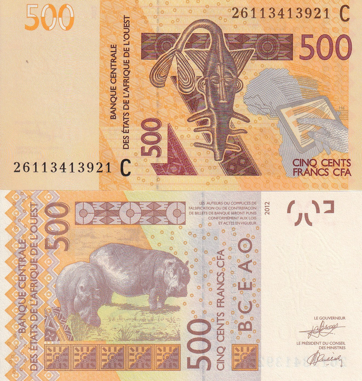 WAS Burkina Faso 500 Francs 2026 P 319C New Hippopotami UNC, West african States