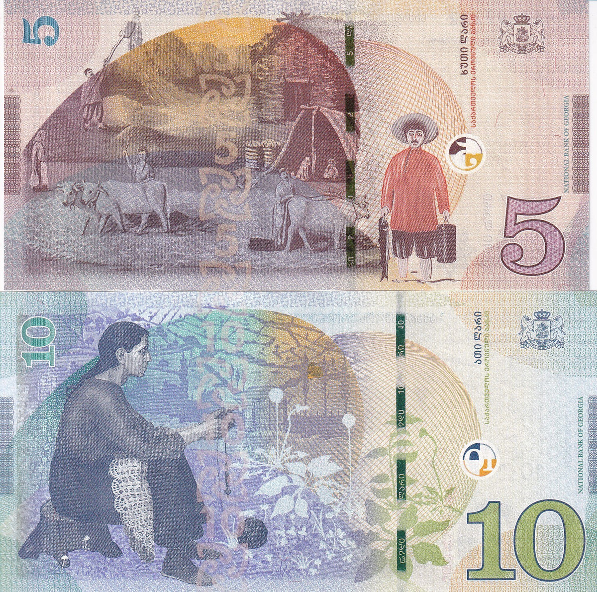 Georgia Set 2 Pcs 5 10 Lari 2017 2019 P 76 77 UNC , Farming and cattle ,Tbilissi