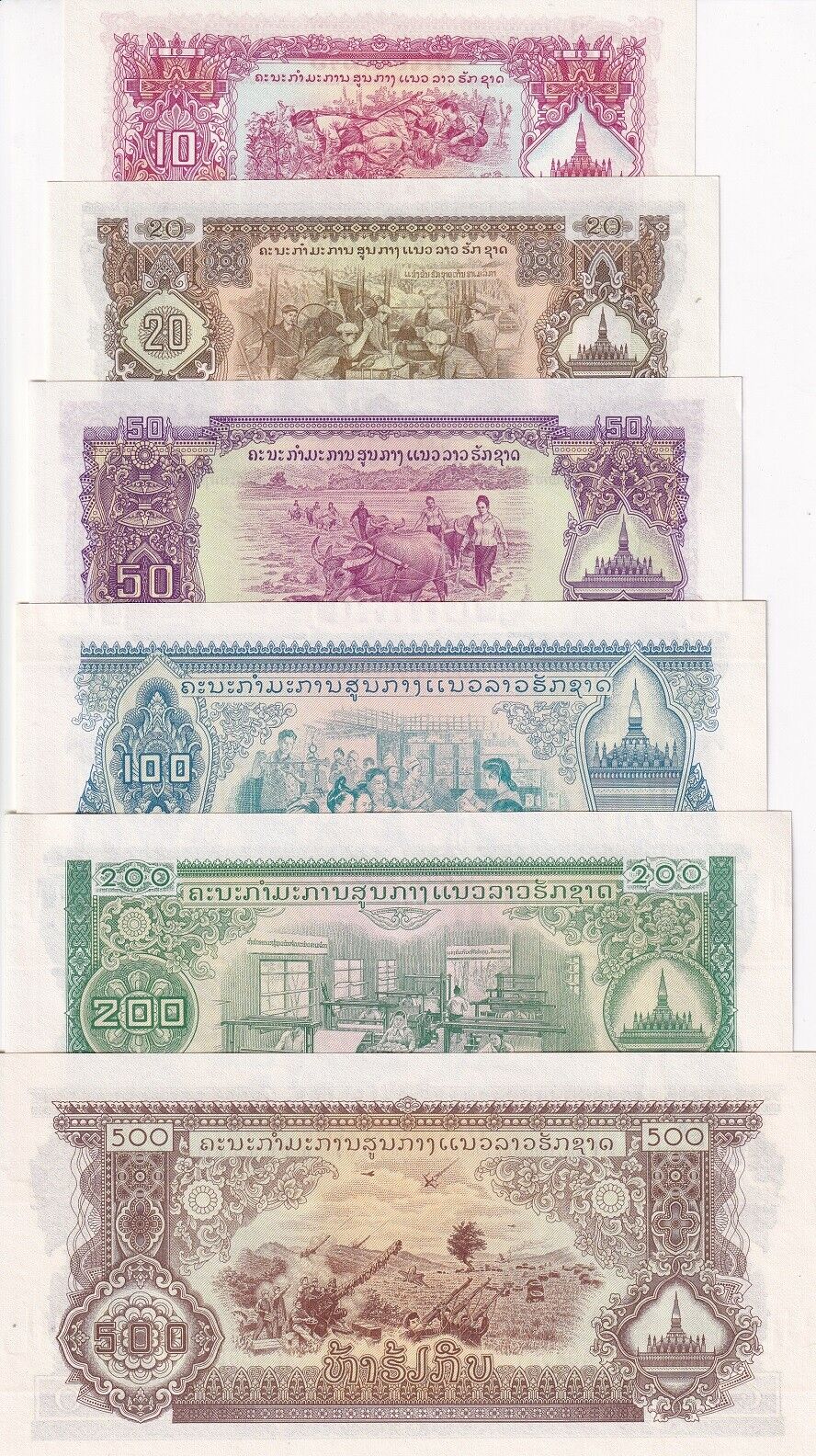 Laos Set 6 Pcs 10 20 50 100 200 500 KIP ND 1968 P 20 21 22 23 23A P 24 UNC