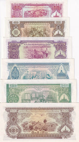 Laos Set 6 Pcs 10 20 50 100 200 500 KIP ND 1968 P 20 21 22 23 23A P 24 UNC