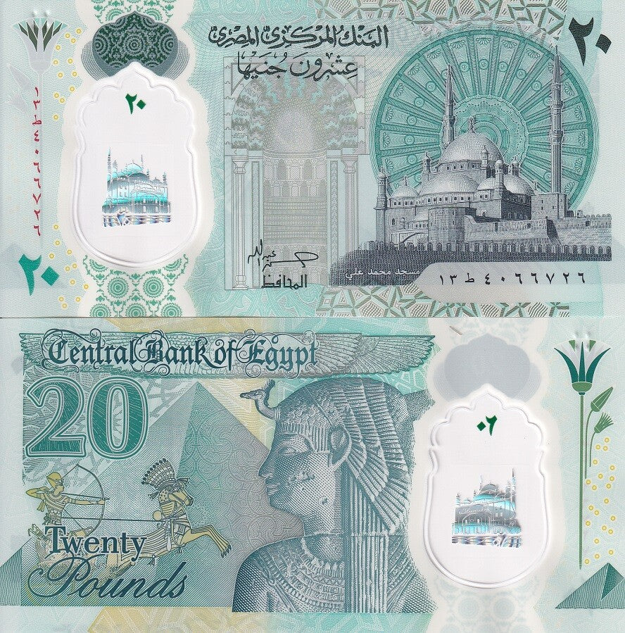Egypt 20 Pounds 2023 Polymer P 82 UNC