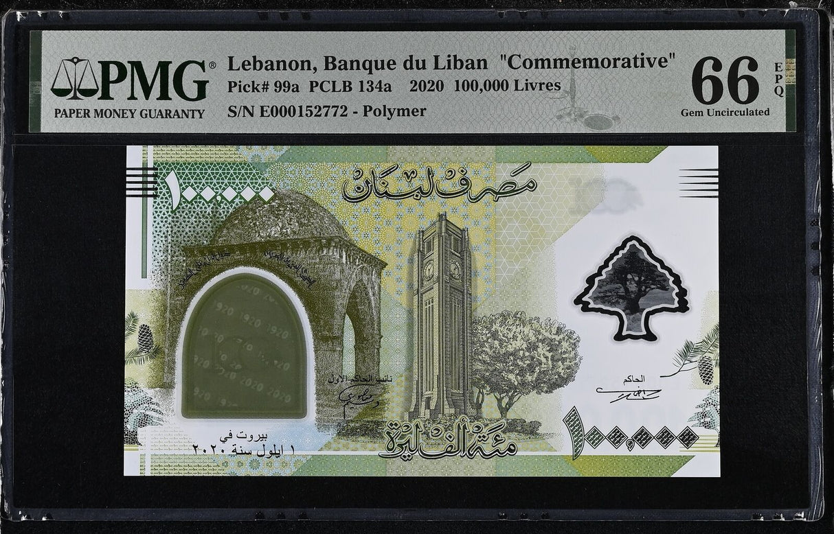 Lebanon 100000 Livres 2020 P 99 Polymer Commemorative Gem UNC PMG 66 EPQ