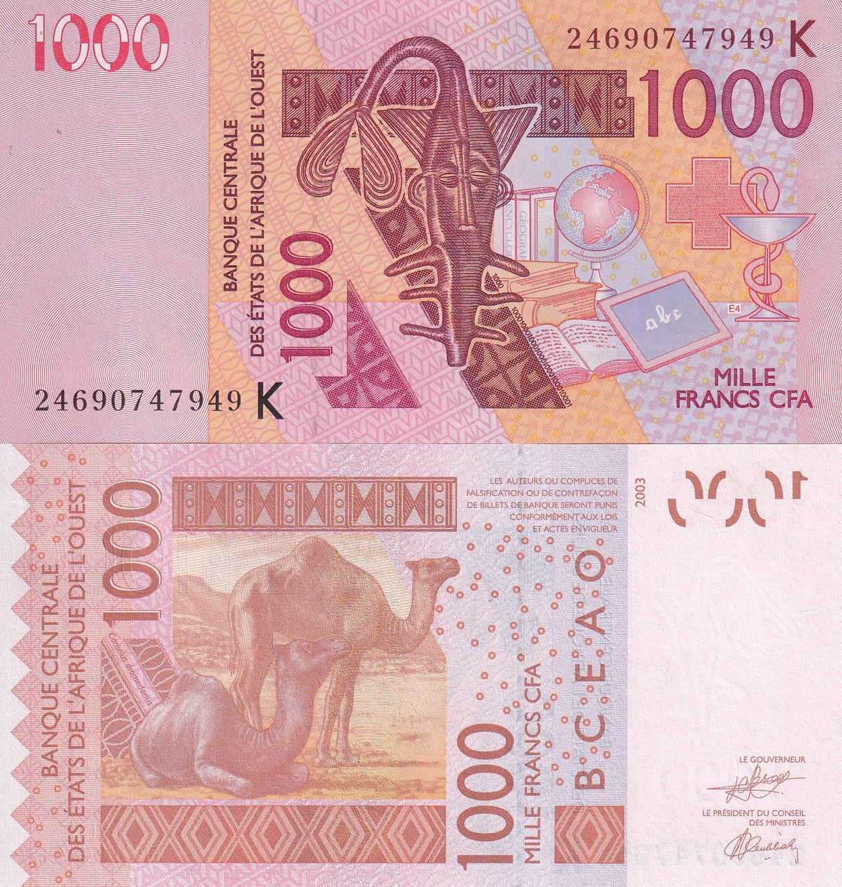 West African States Senegal 1000 Francs 2024 P 715 K UNC