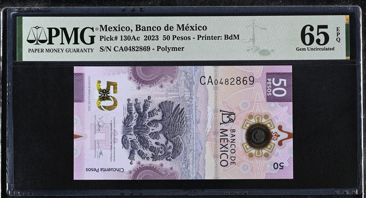 Mexico 50 Pesos 2023 P 130Ac Gem UNC PMG 65 EPQ
