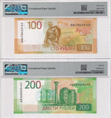 Russia Set 2; 100 200 Rubles 2017 2022 P 275Aa P 276 Gem UNC PMG 66 67 EPQ
