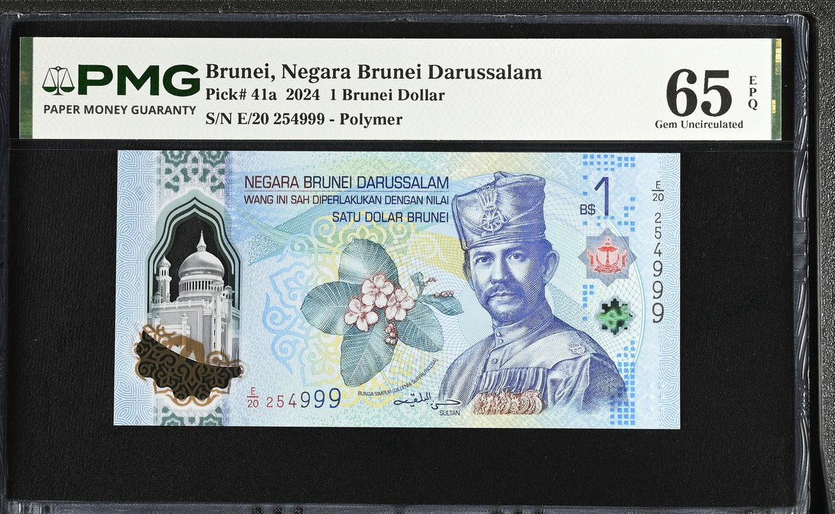 Brunei 1 Brunei Dollar 2024 P 41 a Polymer Gem UNC PMG 65 EPQ