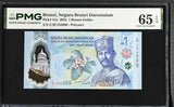 Brunei 1 Brunei Dollar 2024 P 41 a Polymer Gem UNC PMG 65 EPQ