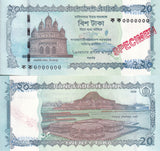 Bangladesh set 2 SPECIMEN 20 50 Taka 2025 P 77 78 82 UNC