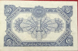 Thailand 1 Baht ND 1946 ONE BAHT P 62A/b UNC