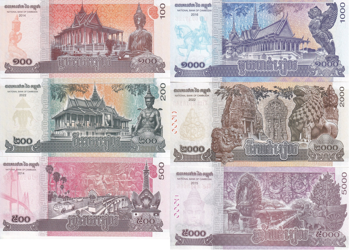 Cambodia Set 6 UNC 100 200 500 - 5000 Riels 2014/2022 P 65 65A 66 67 67A 68 NHB
