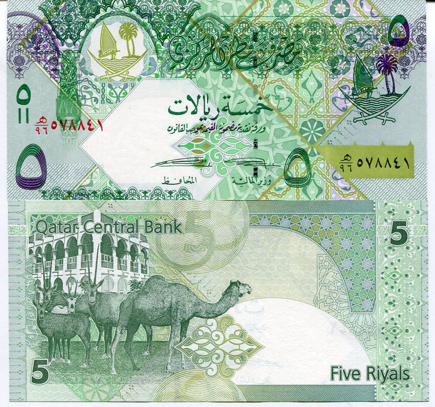 Qatar 5 Riyals ND 2008 P 29 b UNC