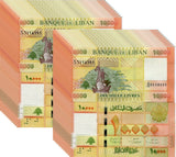 Lebanon 10000 Livres 2014 P 92 b UNC LOT 20 PCS