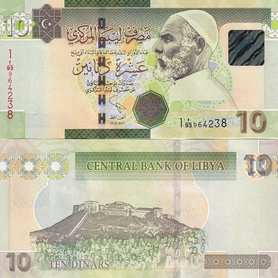 Libya 10 Dinars 2011 P 78A UNC ,Omar el Mukhtar Sabha fortress