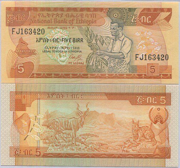 Ethiopia 5 Birr ND 1991 P 42 a UNC ,Coffee harvest, Kudu, lynx
