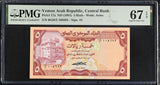 Yemen Arab Republic 5 Rials ND 1981 P 17 a Superb Gem UNC PMG 67 EPQ