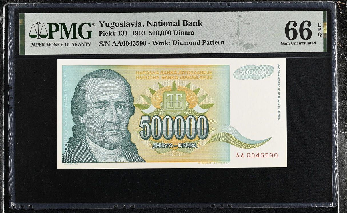 Yugoslavia 500000 Dinara 1993 P 131 GEM UNC PMG 66 EPQ