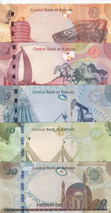 Bahrain Set 5 UNC 1/2 1 5 10 20 Dinars 2006 ND 2016 P 30 31 32 33 34