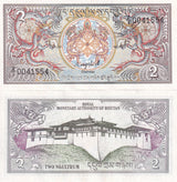 Bhutan 2 Ngultrum ND 1986 P 13* Z/1 Replacement UNC