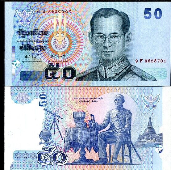 Thailand 50 Baht ND 2004 Random Sign P 112 UNC LOT 100 pcs 1 Bundle