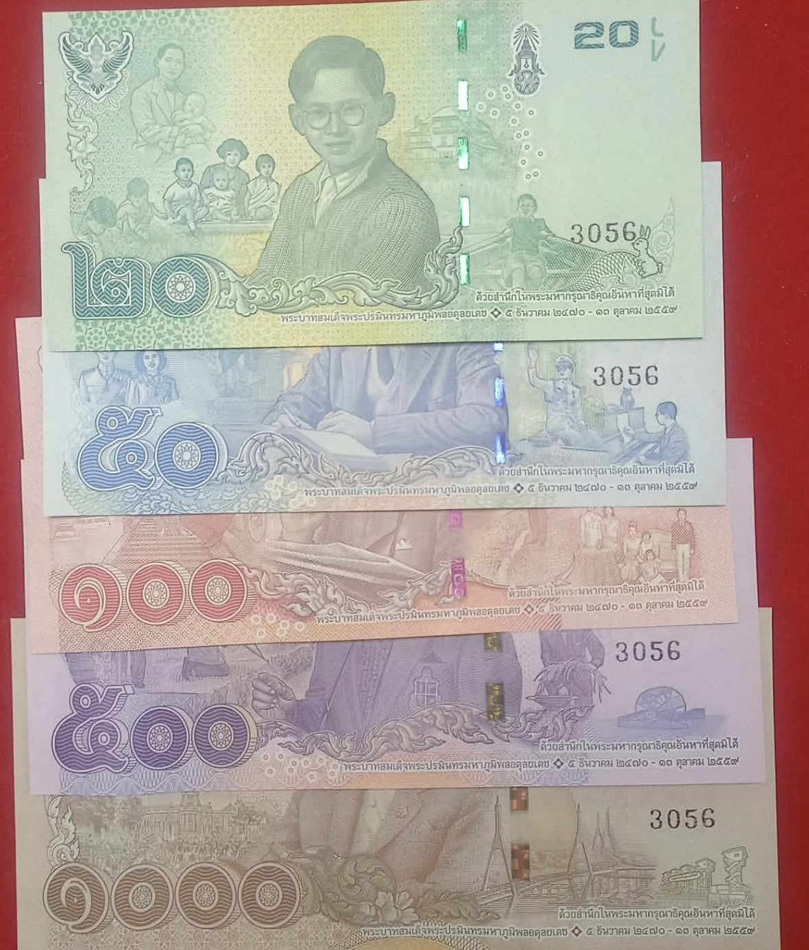Thailand SET 5 UNC 20 50 100 500 1000 Baht 2016 P 130-134 SPECIMEN Commemorative