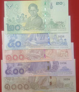 Thailand SET 5 UNC 20 50 100 500 1000 Baht 2016 P 130-134 SPECIMEN Commemorative