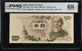 Japan 1000 Yen ND 1963 P 96 d Superb Gem UNC PMG 68 EPQ ,WTM H. Ito