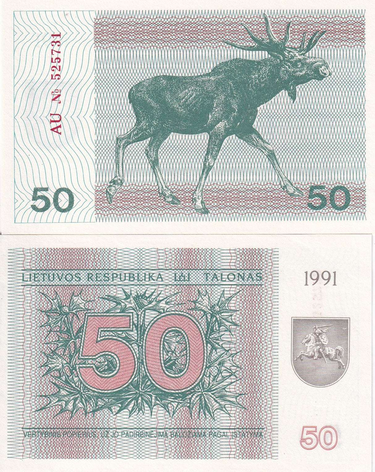 Lithuania 50 Talonas 1991 P 37 b UNC