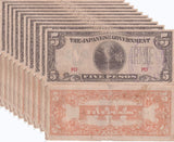 Philippines 5 PESOS 1942 WWII Japanese Occupation P 107 HEAVY USED LOT 10 PCS