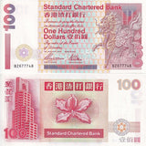 Hong Kong 100 Dollars 1996 P 287 b UNC