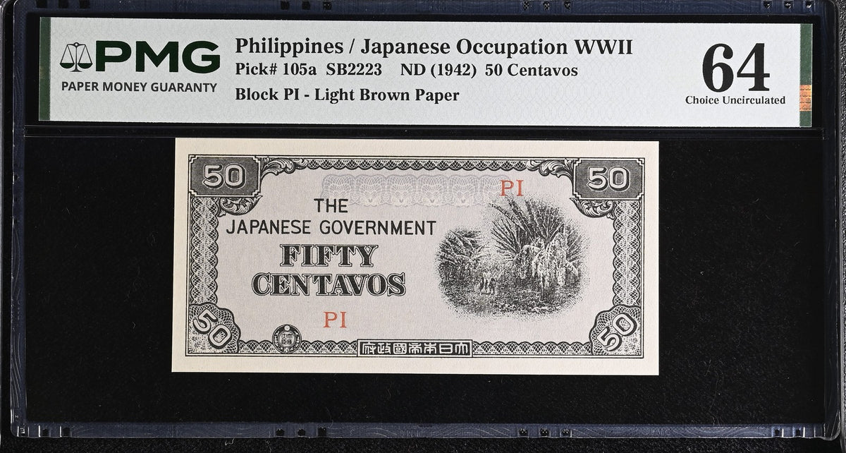 Philippines 50 Centavos ND 1942 P 105 a Choice UNC PMG 64 , Japanese occupation