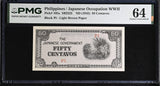 Philippines 50 Centavos ND 1942 P 105 a Choice UNC PMG 64 , Japanese occupation