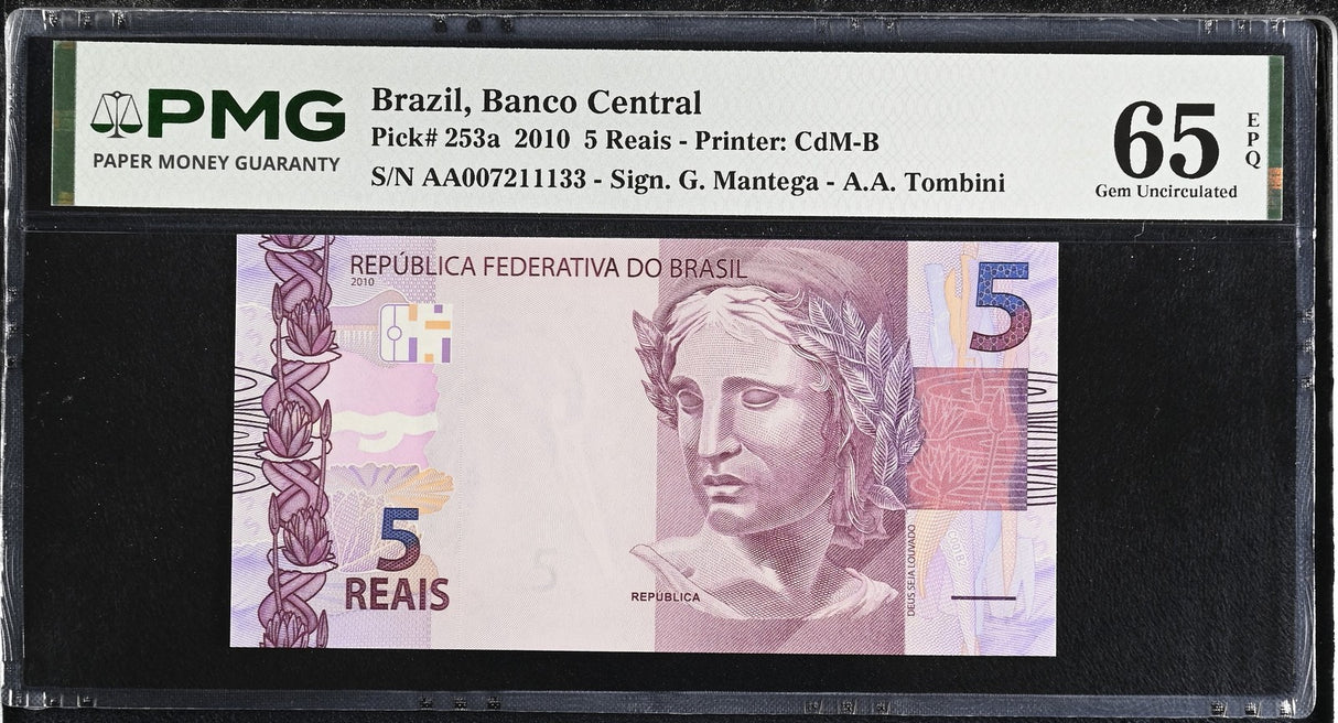 Brazil 5 Reais 2010 P 253 a Gem UNC PMG 65 EPQ