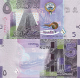 Kuwait 5 Dinars ND 2014/2026 P 32 New Sign UNC ,Product tanker refinery