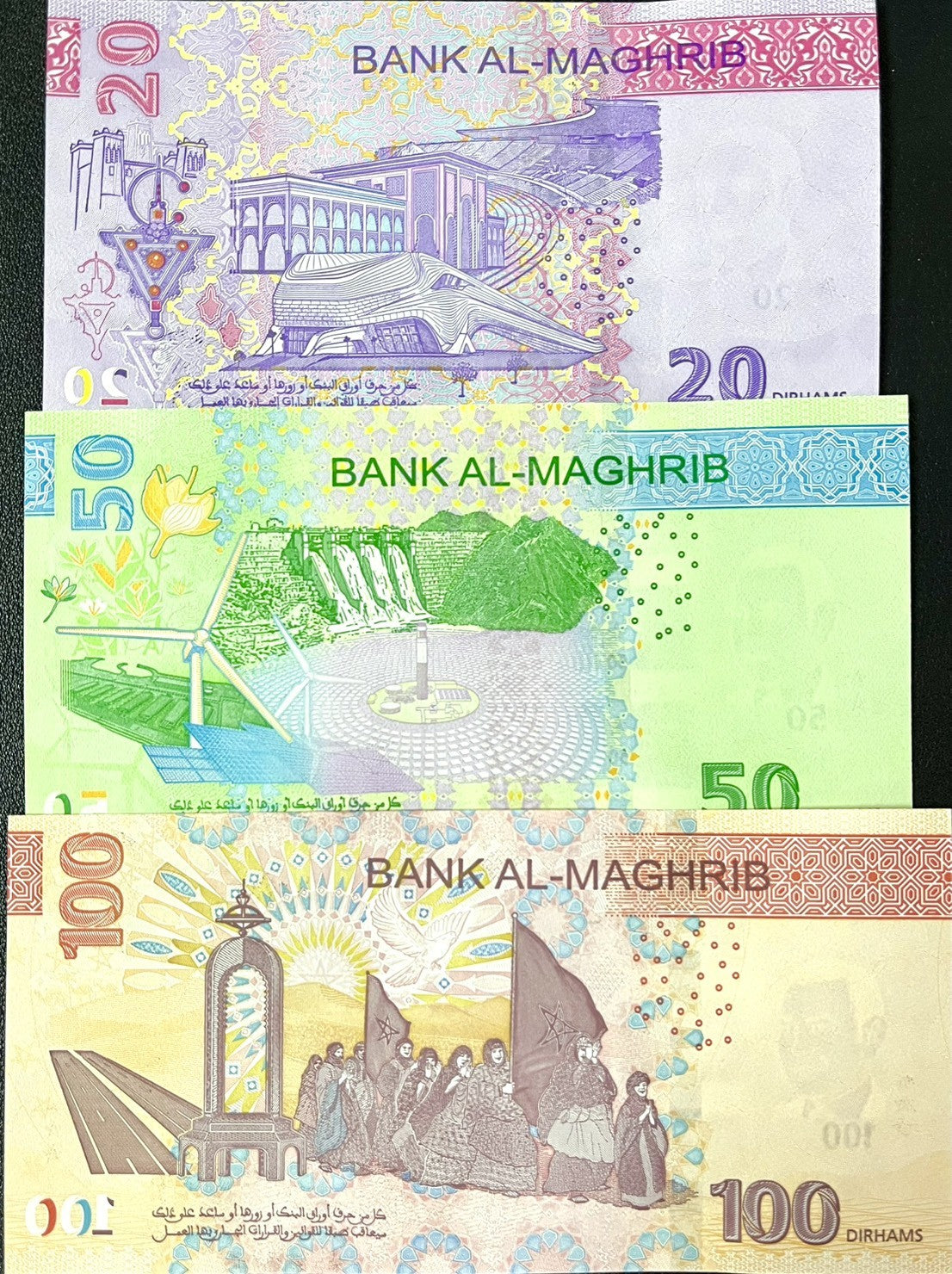 Morocco Set 3 UNC 20 50 100 Dirhams 2023/2024 P 79 80 81 NEW Design