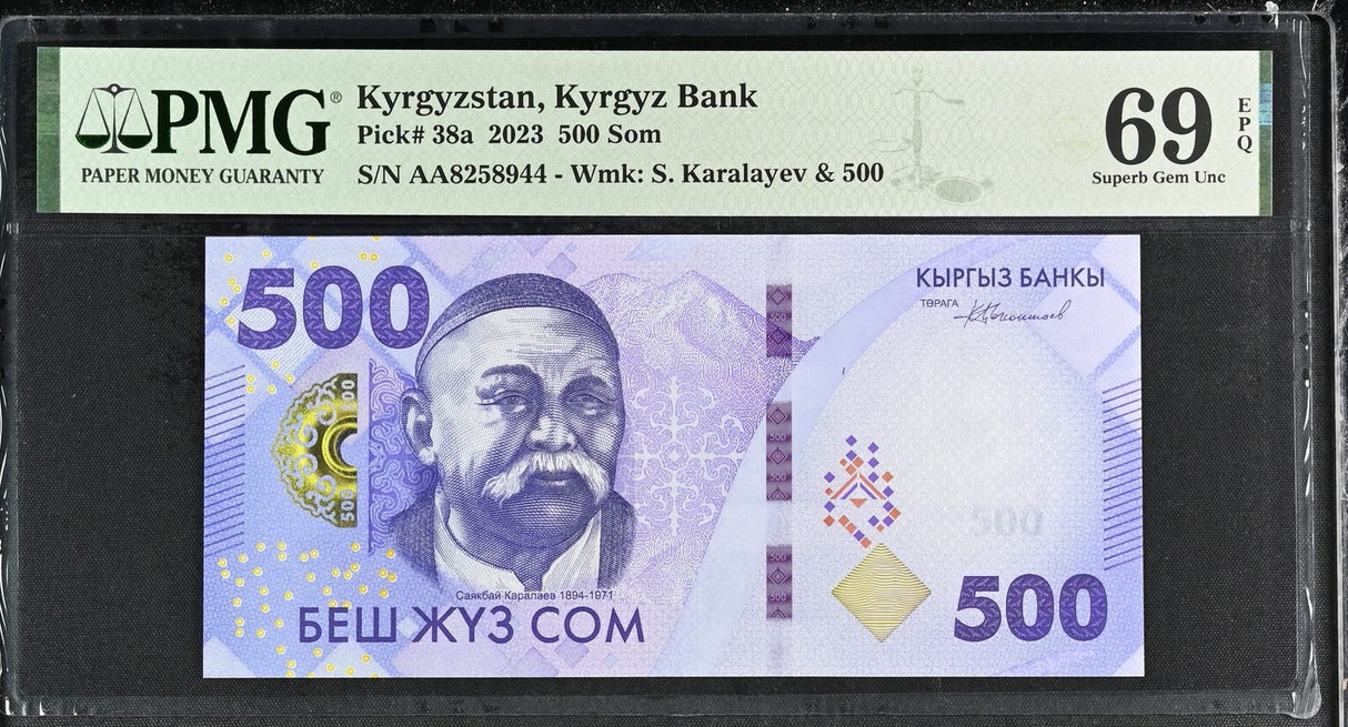 Kyrgyzstan 500 Som 2023 P 38 a AA Prefix Superb Gem UNC PMG 69 EPQ Top Pop