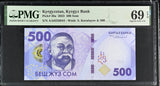 Kyrgyzstan 500 Som 2023 P 38 a AA Prefix Superb Gem UNC PMG 69 EPQ Top Pop