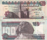 Egypt 100 Pounds 1994 P 61 Replacement UNC