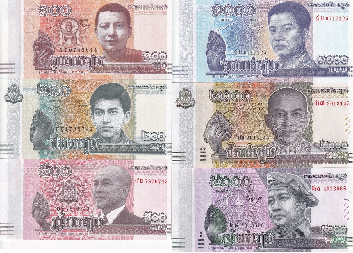 Cambodia Set 6 UNC 100 200 500 - 5000 Riels 2014/2022 P 65 65A 66 67 67A P 68
