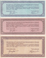 Belarus SET 3 1000 10000 100,000 Rublei Belarus Church Charity note P PNL UNC