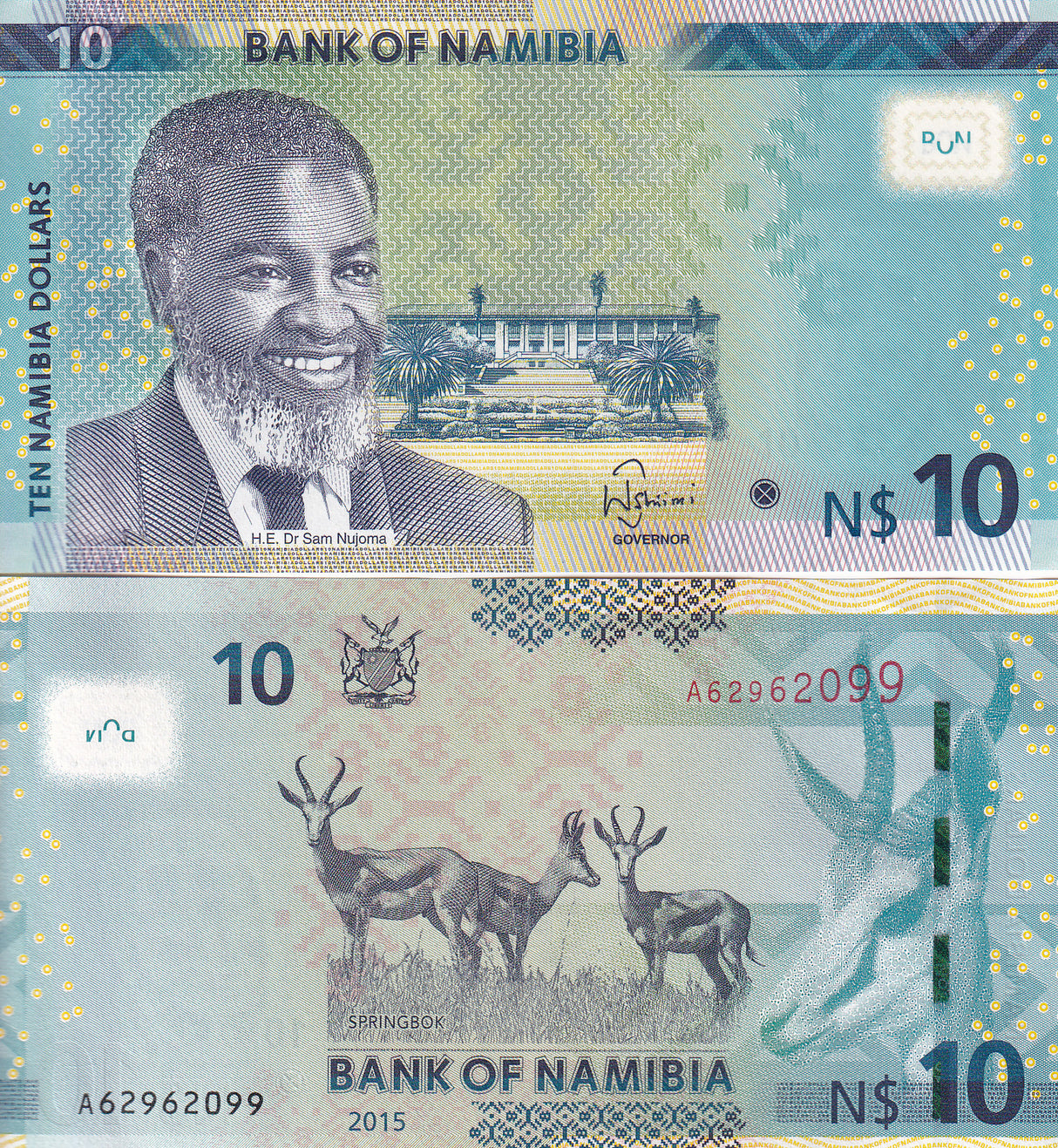 Namibia 10 Dollars 2015 NO DIAMOND P 16 UNC