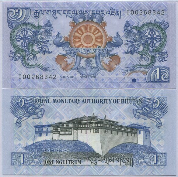 Bhutan 1 Ngultrum 2013 P 27 UNC