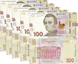 Ukraine 100 Hryven 2026 Commemorative GLORY TO HEROES P NEW P 140 UNC LOT 5 PCS