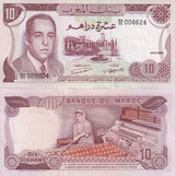 Morocco 10 Dirhams 1970 P 57 UNC
