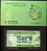 Sri Lanka 1000 Rupees 2018 P 130 Commemorative UNC W/FOLDER