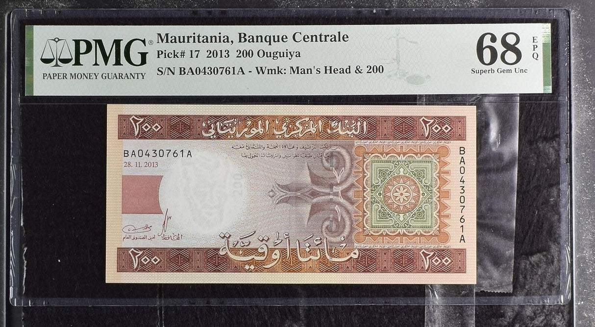 Mauritania 200 Ouguiya 2013 P 17 Superb Gem UNC PMG 68 EPQ
